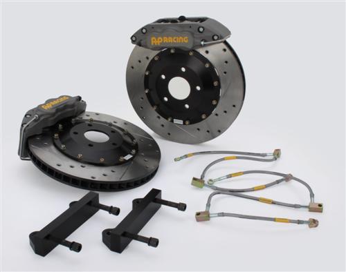 Big brake kit nissan maxima #1